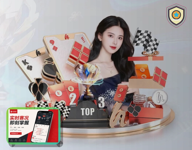 2026美加墨世界杯观赛指南